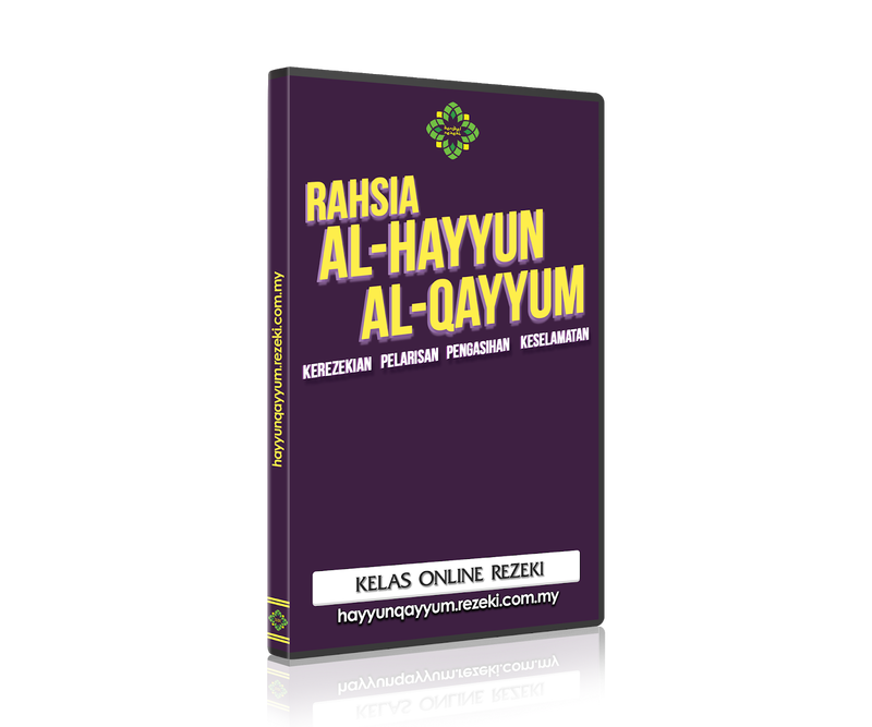 Rahsia Al-Hayyun Al-Qayyum